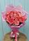 Букет 15 Розовых роз Равель в Семёнове