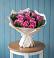 Букет цветов из: Розы в Семёнове